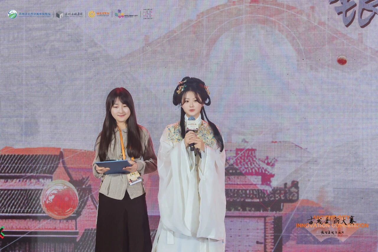 姚顺依 · 中国美术学院 YAO SHUNYI 现场